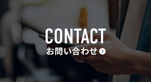sp_bnr_contact